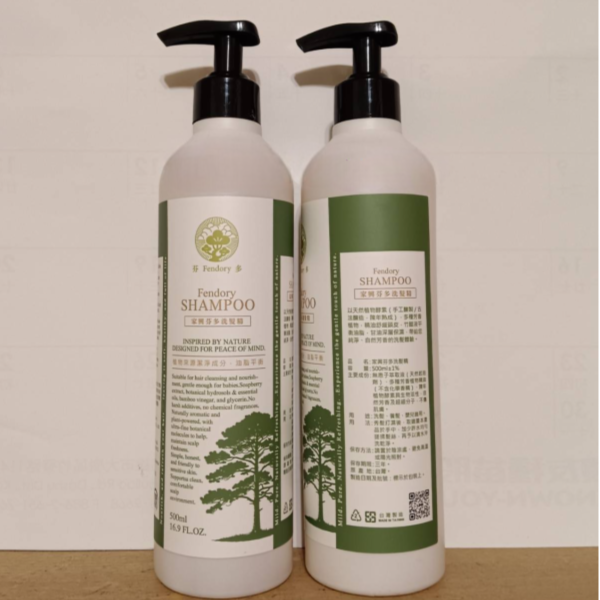 【家興科技】芬多洗髮精｜2 瓶 