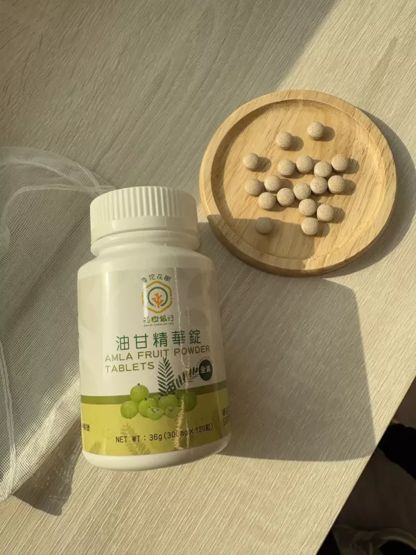 【花樹銀行】油甘精華錠+油甘檸檬纖纖糖 (油甘粉+檸檬粉+綜合分解酵素+綜合蔬果酵素粉) 