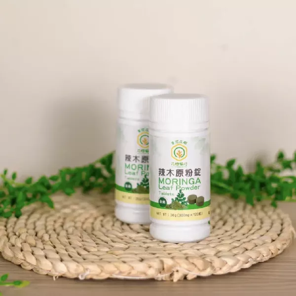 【花樹銀行】辣木酵素錠 (辣木葉粉+綜合分解酵素+綜合蔬果酵素粉)+奇蹟辣木原粉錠 