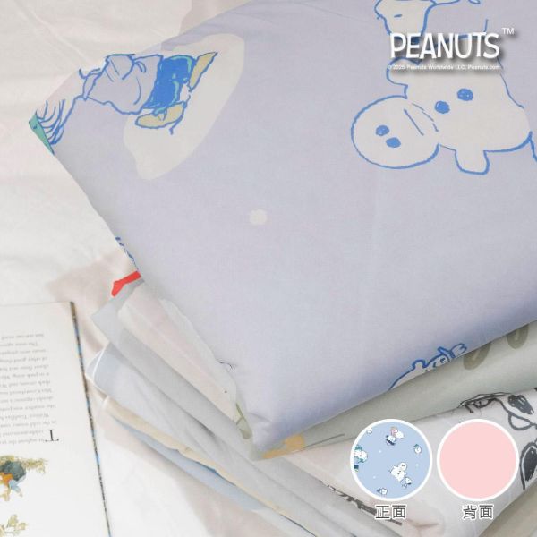 【Austin Home 奧斯汀寢飾】史努比瑪奇朵冰紗被｜雪人滾滾150X200cm 