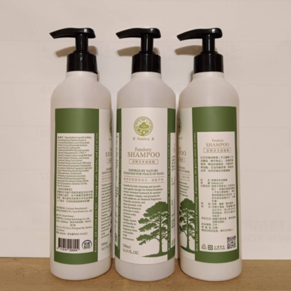 【家興科技】芬多洗髮精｜3 瓶 