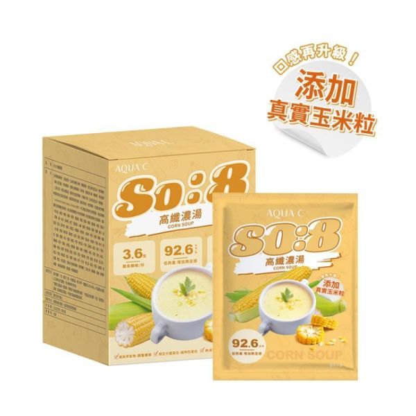 【井欣生醫 · 花漾皙】So:8 輕食餐-高纖濃湯｜10入/盒裝 