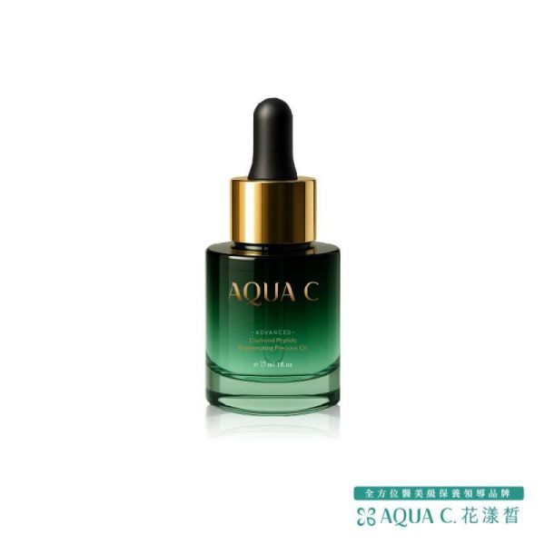 【井欣生醫 · 花漾皙】鑽石修護煥顏精萃 升級版 15ml 