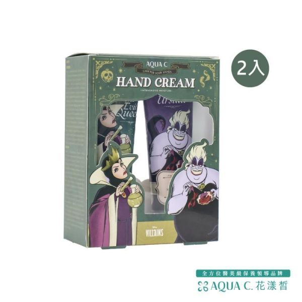 【井欣生醫 · 花漾皙】滋漾護手霜 2入組｜30g/條 
