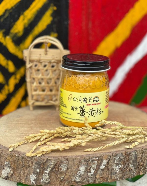 【回家種田】花蓮玉里台灣國寶紅薑黃粉｜100g*4入 