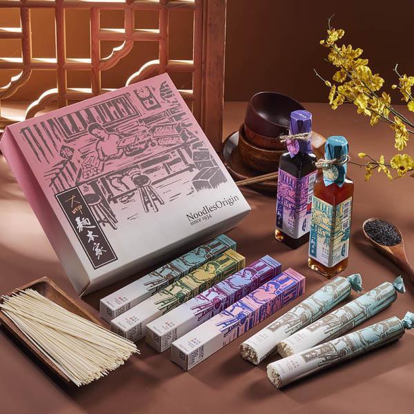 【大呷麵本家】麵職人｜風雅A｜柚香和風醬 