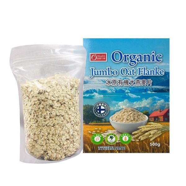 【康健生機】冰原有機大燕麥片｜500g/盒，共3盒 