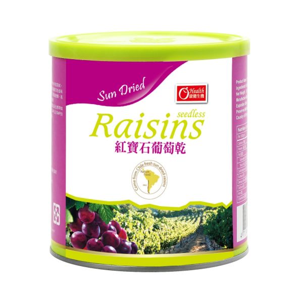 【康健生機 O Health】美味食光禮盒｜智利金牌黑棗乾250g(罐)、紅寶石葡萄乾380g(罐)、 輕烘焙楓糖腰果150g(罐)，共1盒開窗禮盒(附1個禮袋) 