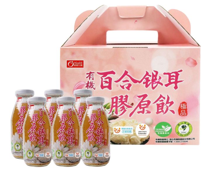 【康健生機 O Health】有機百合銀耳膠原飲*6入禮盒｜290ml/瓶*6瓶，共1盒 