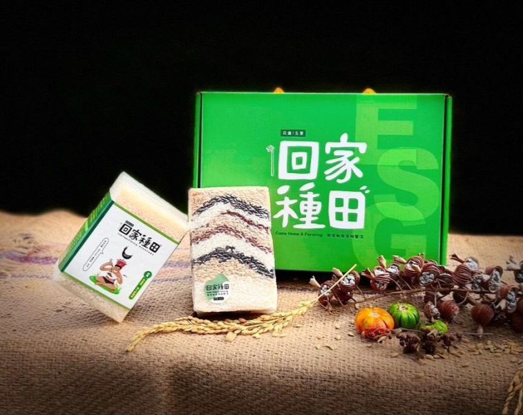 【回家種田】花蓮玉里 ESG 永續米禮盒｜白米500g 洄瀾山水米500g 