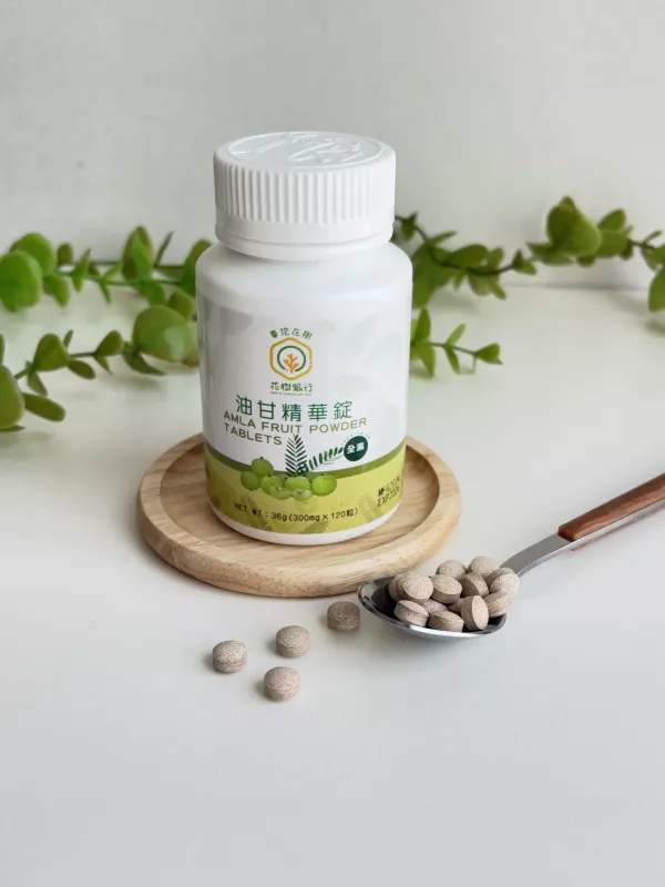 【花樹銀行】油甘精華錠+油甘檸檬纖纖糖 (油甘粉+檸檬粉+綜合分解酵素+綜合蔬果酵素粉) 