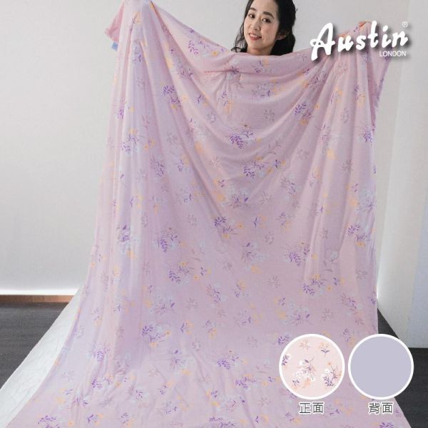 【Austin Home 奧斯汀寢飾】瑪奇朵冰紗被｜純真花朵(粉)150X200cm 