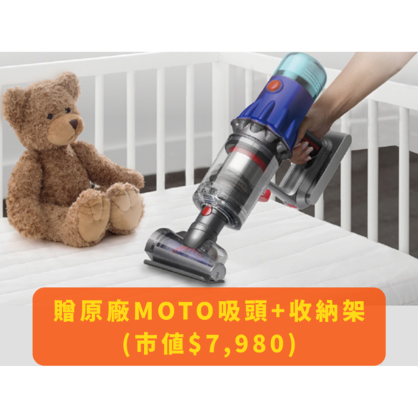 【Dyson】 V12 Detect Slim™ Fluffy 輕量無線吸塵器 
