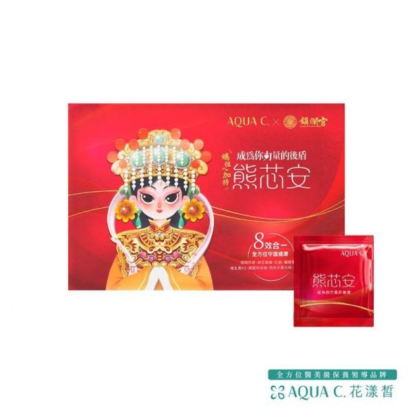 【井欣生醫 · 花漾皙】熊芯安·八效循環保健｜30包/盒裝 