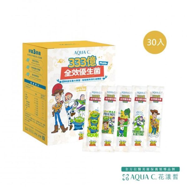 【井欣生醫 · 花漾皙】玩總 333億全效優生菌PLUS+ ｜30包/盒 