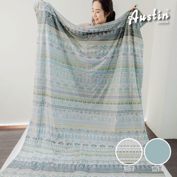 【Austin Home 奧斯汀寢飾】瑪奇朵冰紗被｜墨菲特150X200cm 