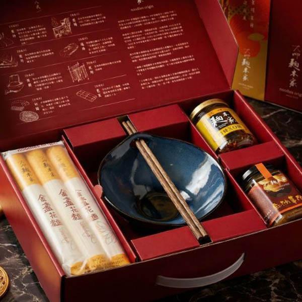 【大呷麵本家】五行開運禮盒 