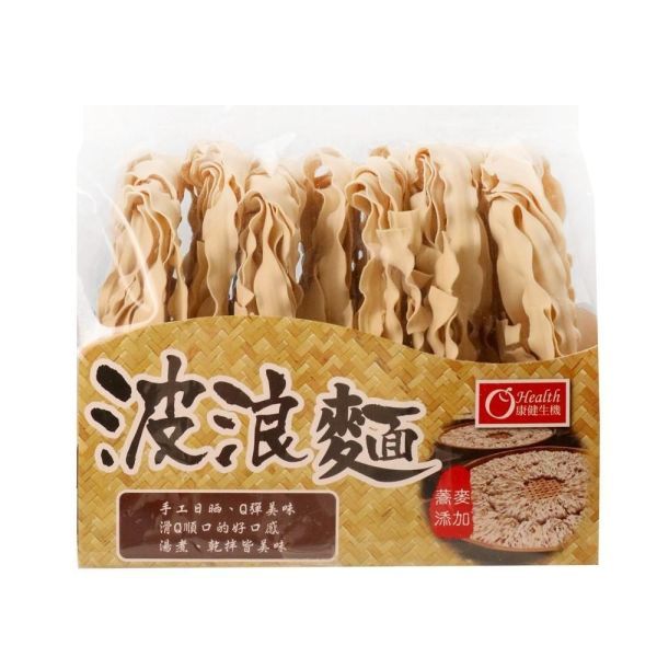 【康健生機】波浪麵(蕎麥口味)｜420g/包，共3包 