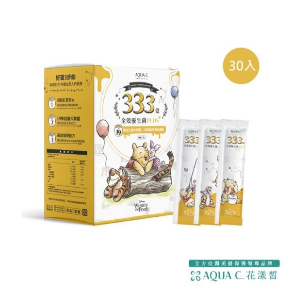 【井欣生醫 · 花漾皙】333億全效優生菌PLUS+｜30包/盒裝 