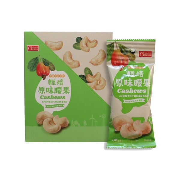 【康健生機】輕焙原味腰果隨手包｜28g/包*6包/盒，共3盒 