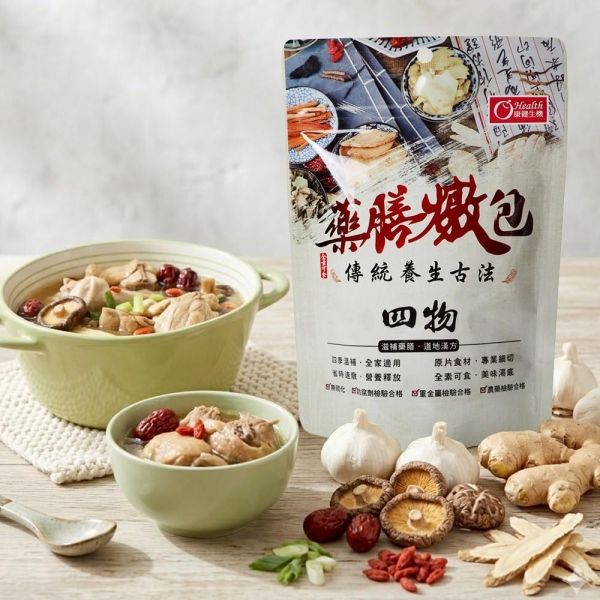 【康健生機】四物-速好湯藥膳燉包｜30g*2入/包，共5包 
