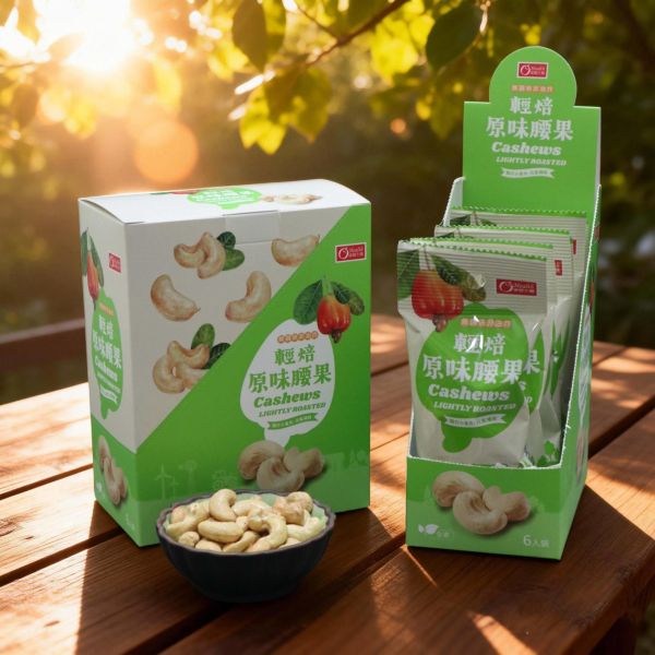【康健生機】輕焙原味腰果隨手包｜28g/包*6包/盒，共3盒 