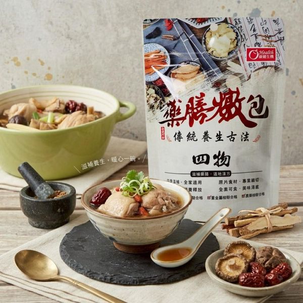 【康健生機】四物-速好湯藥膳燉包｜30g*2入/包，共5包 