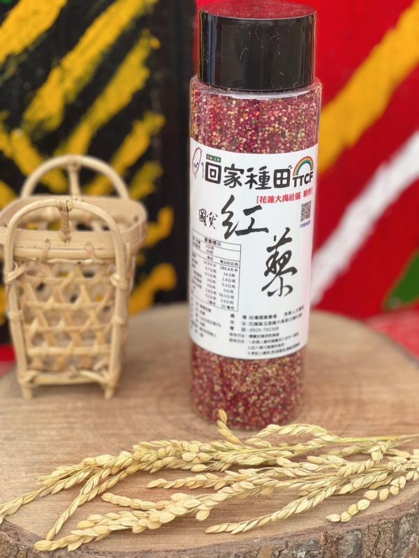 【回家種田】花蓮玉里台灣原生種紅藜｜180g*5入 