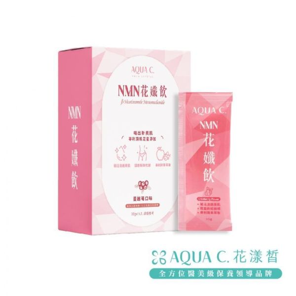 【井欣生醫 · 花漾皙】NMN花孅飲｜15入/盒裝 