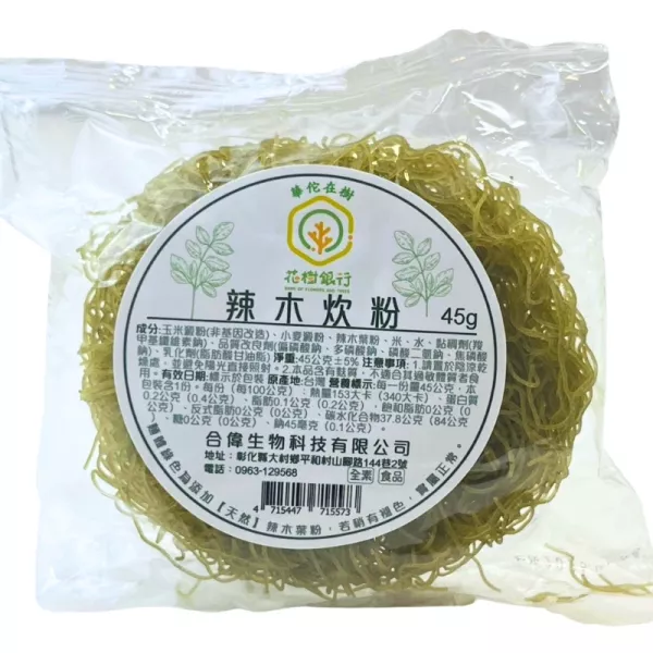 【花樹銀行】藤香椒麻油 - 花椒的天花板 2入組+辣木炊粉（10包入）+辣木拉麵禮盒 (4包/1盒) 