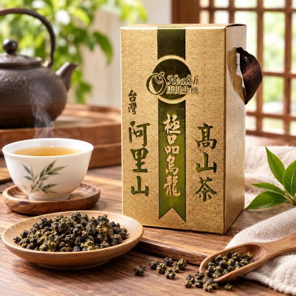 【康健生機 O Health】極品烏龍茶｜300g/盒，共2盒 