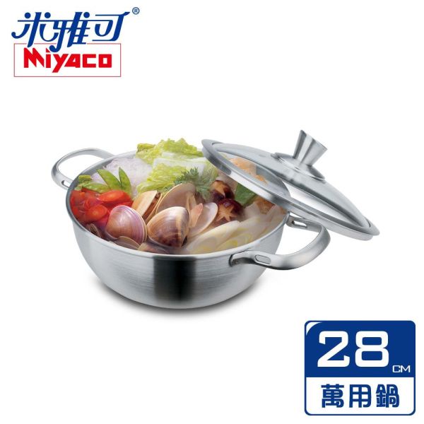 【羿麗】全配｜3DIH 感應爐旗艦版｜型號EA2G 