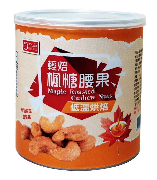 【康健生機 O Health】美味食光禮盒｜智利金牌黑棗乾250g(罐)、紅寶石葡萄乾380g(罐)、 輕烘焙楓糖腰果150g(罐)，共1盒開窗禮盒(附1個禮袋) 