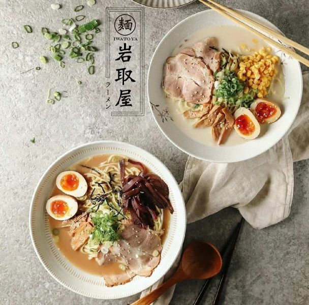 【岩取屋日式職人拉麵】 家庭經濟組-綜合口味4入組(白湯/味噌/辣味/醬油-不含溫泉蛋) 