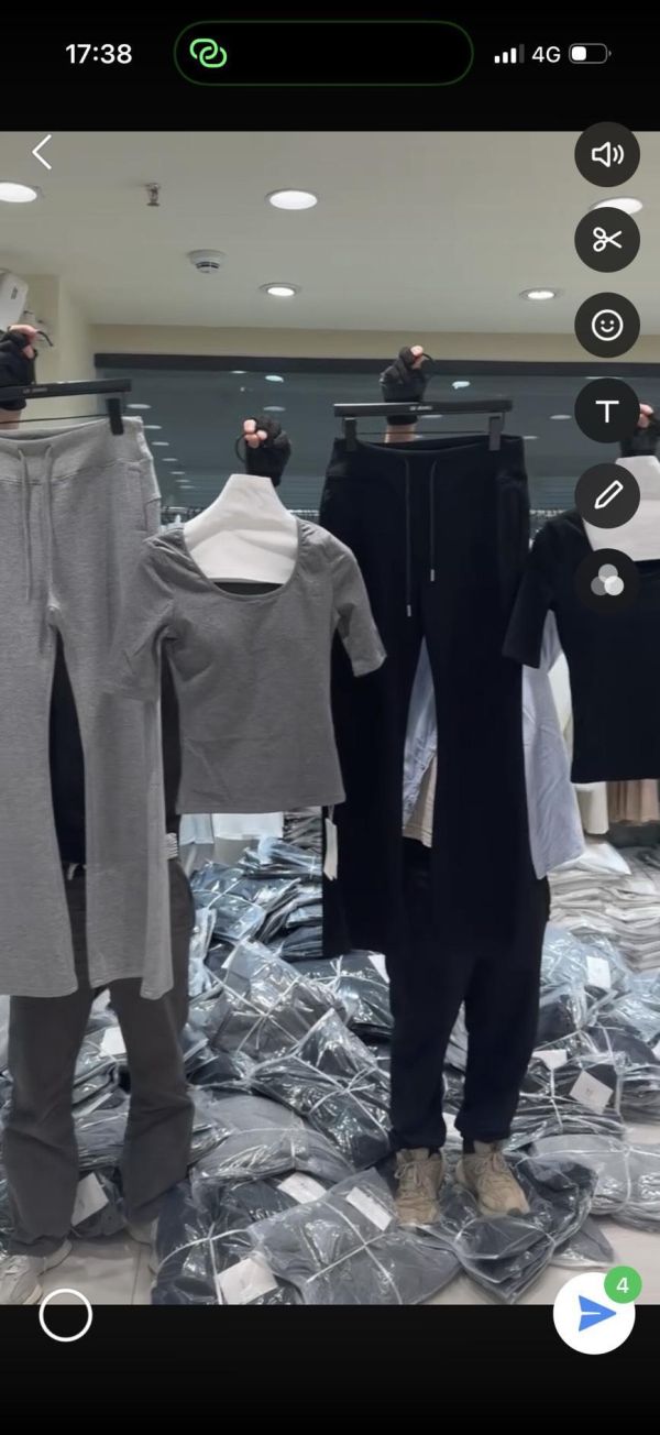 日常休閒兩件套 