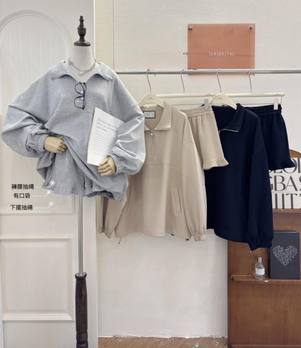 廠商自訂款-太空棉荷葉套裝 