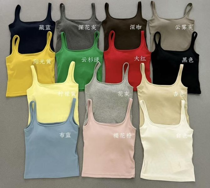 簡約日常小可愛 14色！ 