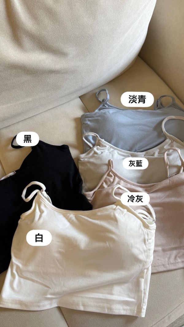 大奶背心來囉 