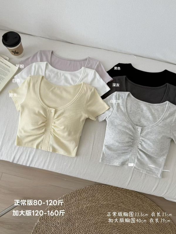 胸抓皺自帶Bra 上衣(包色優惠) 