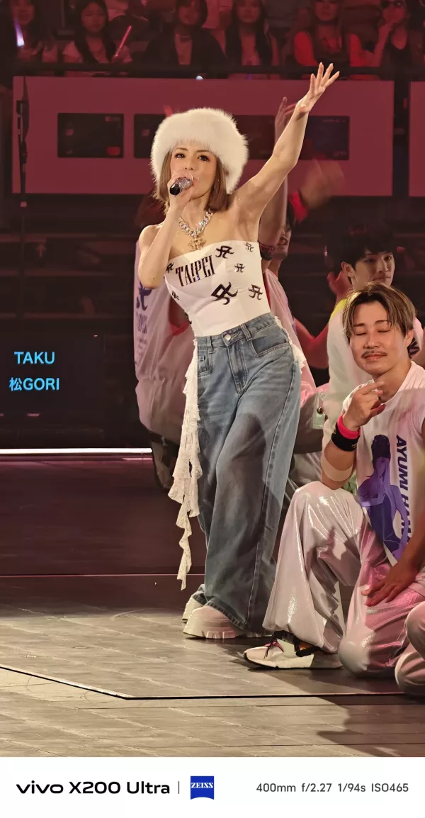 vivo X200 Ultra V 單旗艦攝影手機 