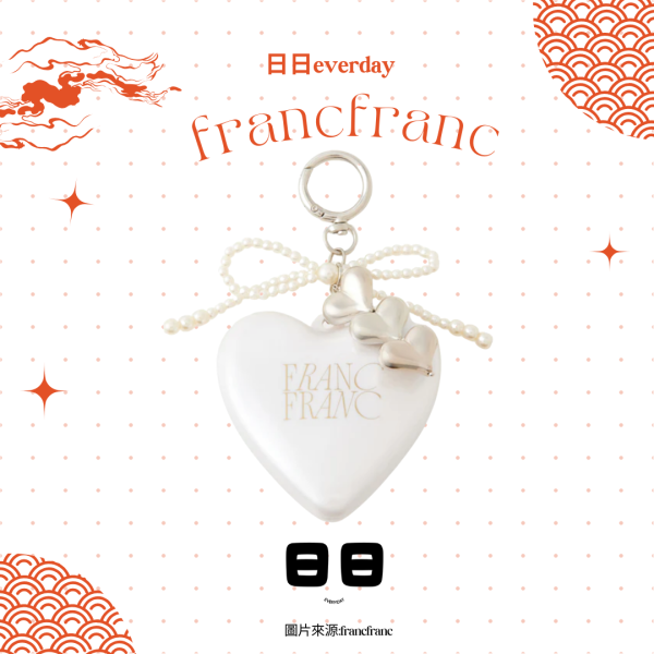 日本【francfranc-愛心掛飾鏡子+梳子】 