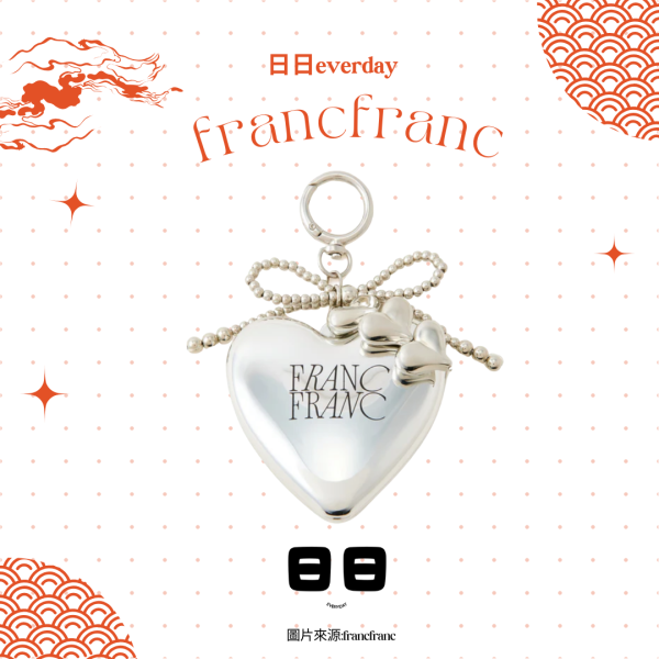 日本【francfranc-愛心掛飾鏡子+梳子】 