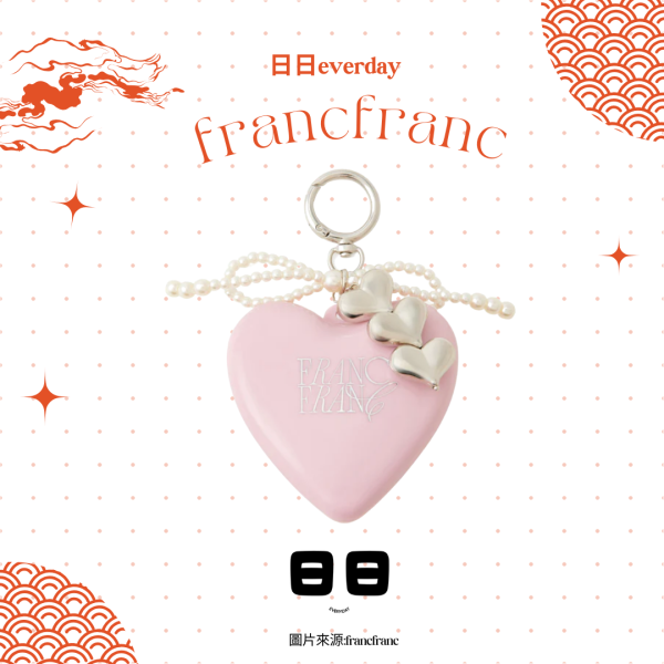 日本【francfranc-愛心掛飾鏡子+梳子】 