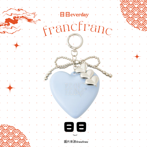 日本【francfranc-愛心掛飾鏡子+梳子】 