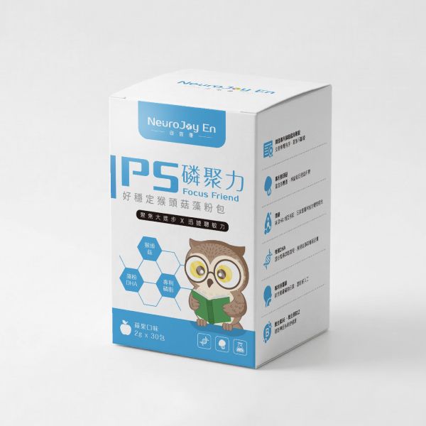 PS 磷聚力｜好穩定猴頭菇藻粉包 (30入裝) 自信優,PS磷聚力,兒童營養補給,學齡兒童營養,兒童日常營養,學生營養補充,早餐後營養