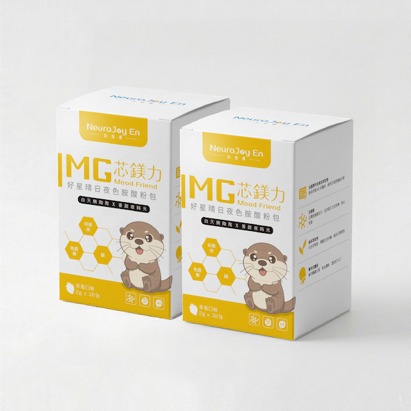 MG 芯鎂力｜好星晴日夜色胺酸粉包_2盒(60包) 自信優,MG芯鎂力,兒童鎂營養,學齡兒童營養,日常鎂補充,生活節奏營養,生理機能營養