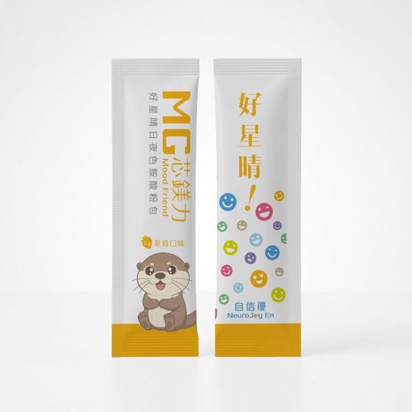 MG 芯鎂力｜好星晴日夜色胺酸粉包 (7入裝) 自信優,MG芯鎂力,兒童鎂營養,學齡兒童營養,日常鎂補充,生活節奏營養,生理機能營養