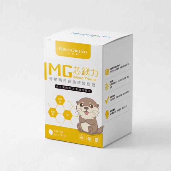 MG 芯鎂力｜好星晴日夜色胺酸粉包 (30入裝) 自信優,MG芯鎂力,兒童鎂營養,學齡兒童營養,日常鎂補充,生活節奏營養,生理機能營養