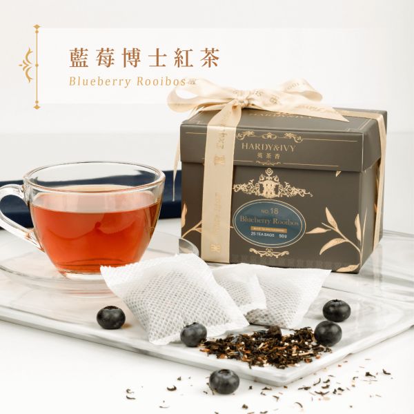 NO.18｜藍莓博士紅茶 30入三角裸茶包 紅茶,國寶茶,藍莓,英茶香,英國茶,歐洲茶品,下午茶,英國,茶包,三角茶包