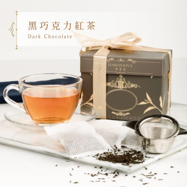 NO.31｜巧克力紅茶 30入三角裸茶包 